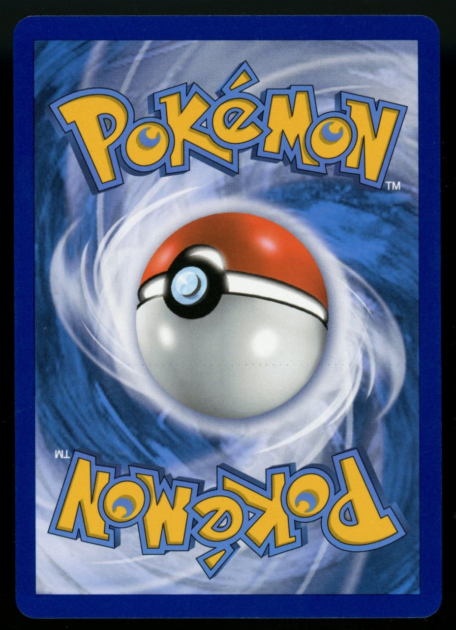 Pokemon Marnie Sword & Shield Base Set Full Art #200/202