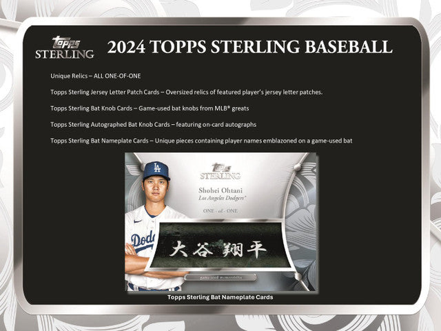 2024 Topps Sterling Baseball Hobby Case (4)