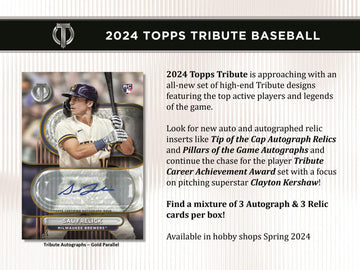 2024 Topps Tribute Baseball Hobby Case (6)