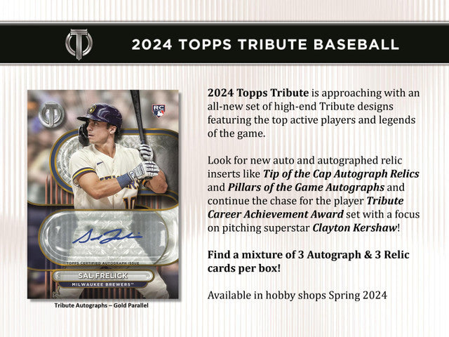 2024 Topps Tribute Baseball Hobby Case (6)