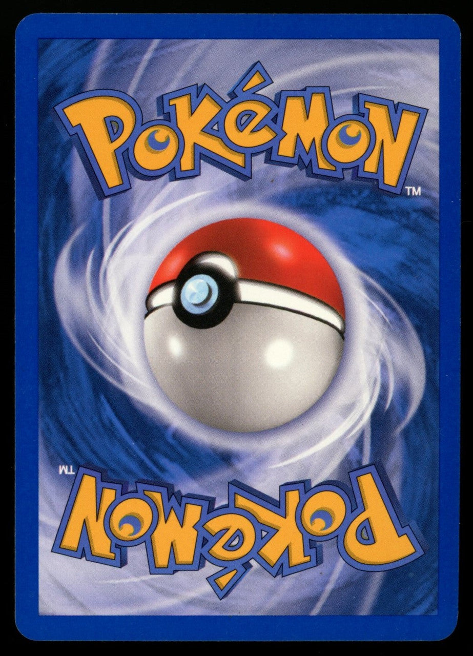 Pokemon Mew Expedition #55/165