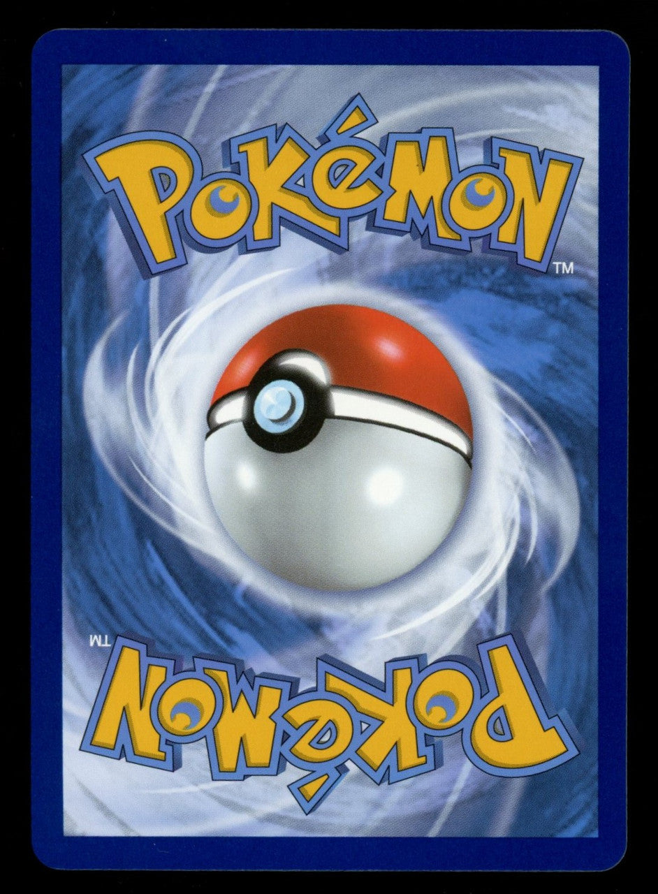 Pokemon Mew VMAX Fusion Strike Alt Art #269/264