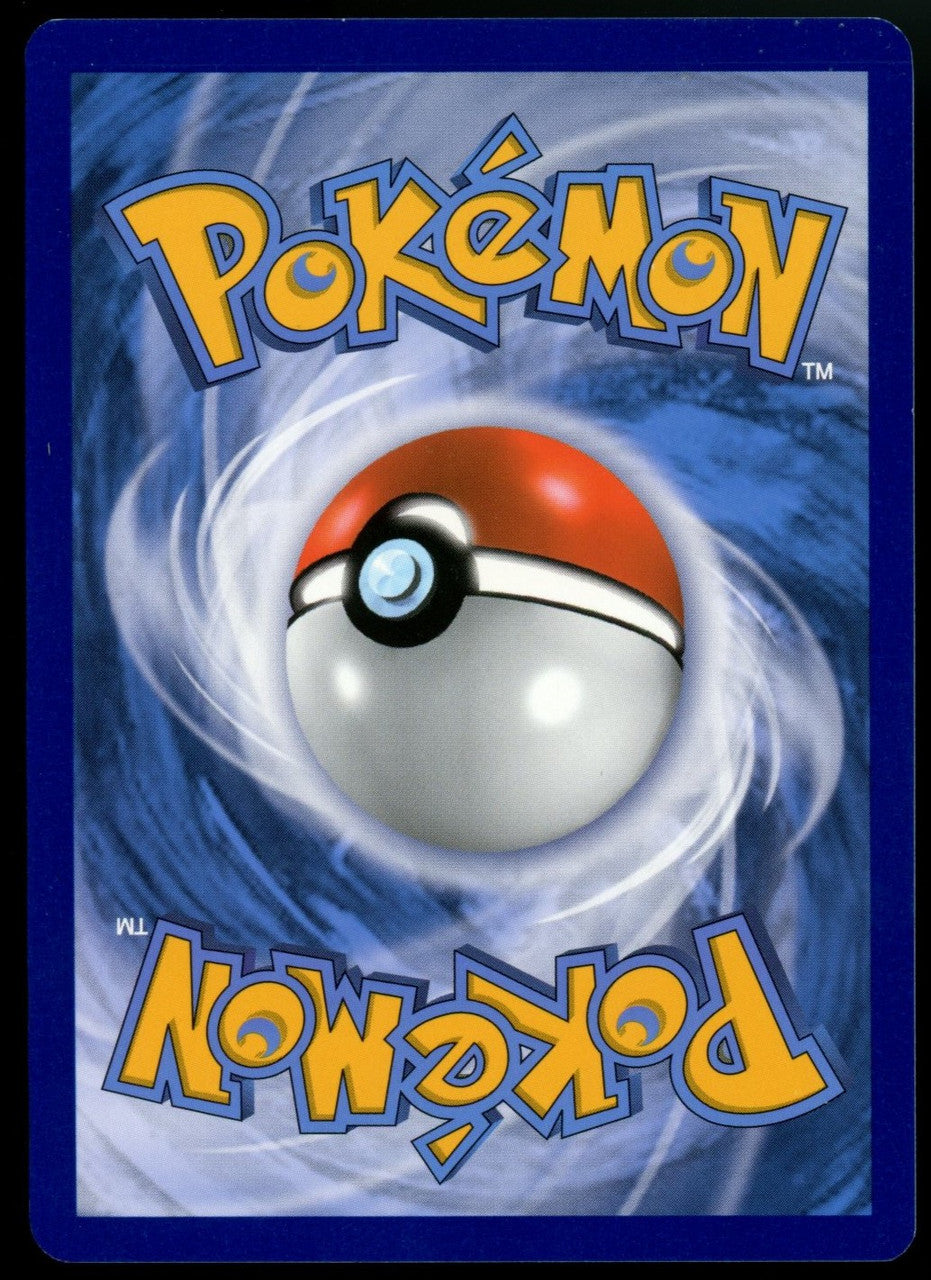 Pokemon Misty's Favor Unified Minds Full Art #235/236