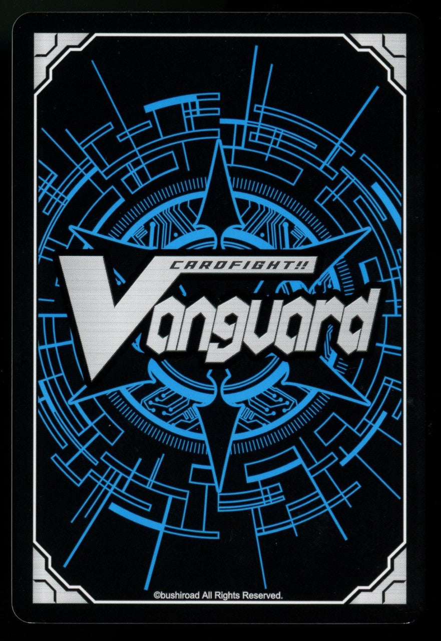 Cardfight!! Vanguard Morion Spear Dragon RRR #V-EB12/004EN "B"