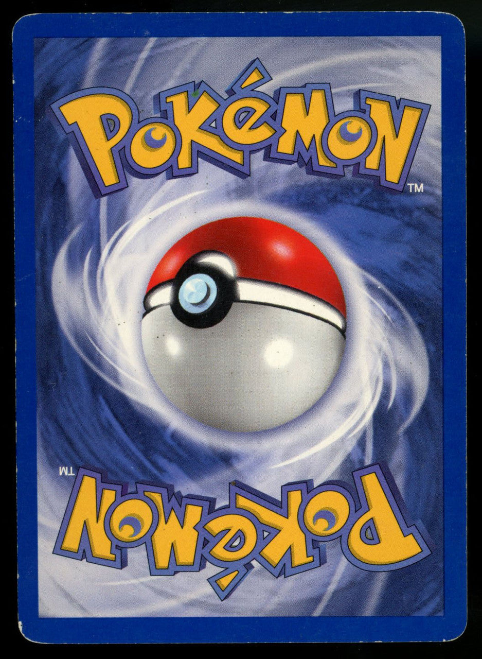 1999 Pokemon Shadowless Ninetales Base Set 1st Edition Holofoil 58/102 MP