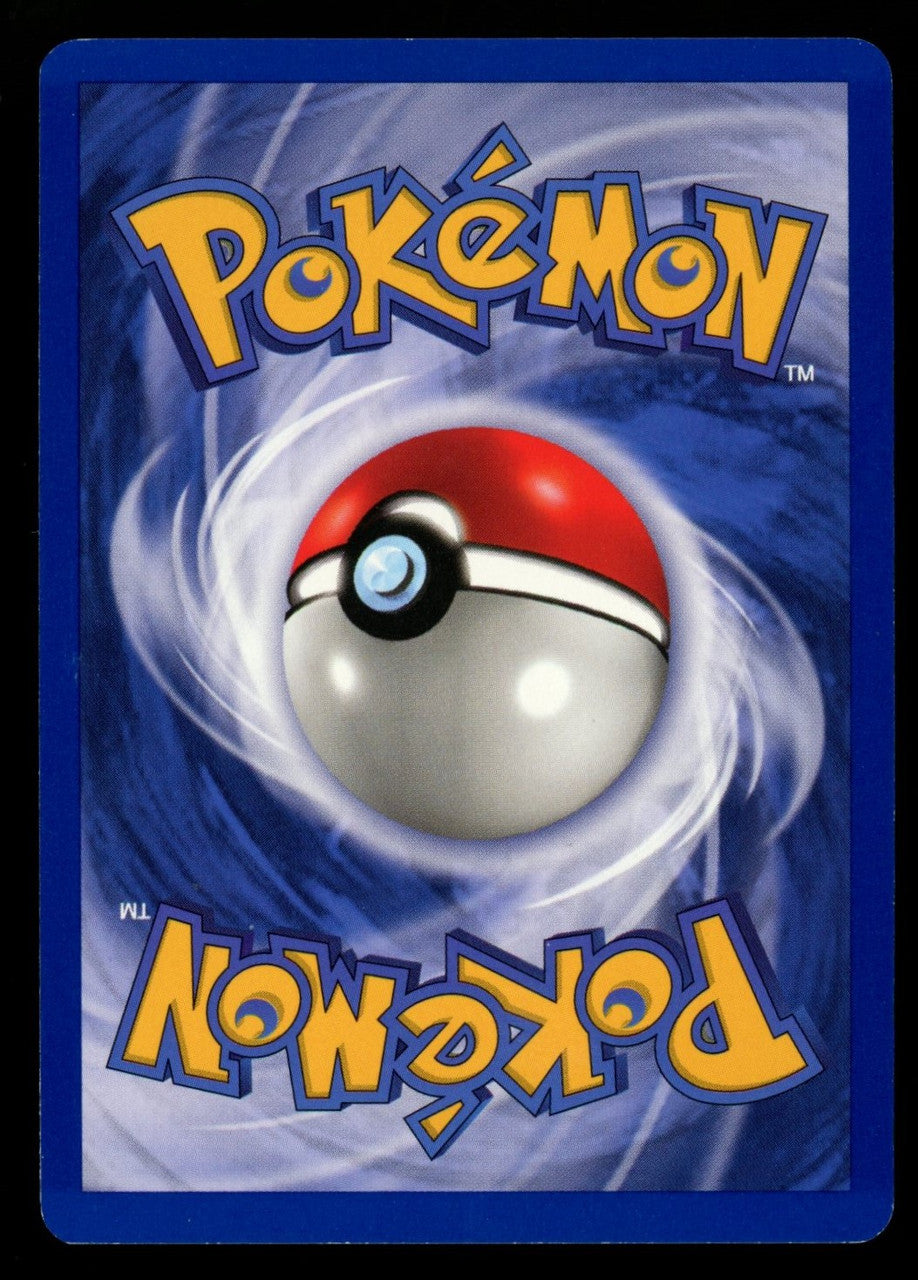 Pokemon Impostor Professor Oak 1st Edition Base Set Shadowless #73/102
