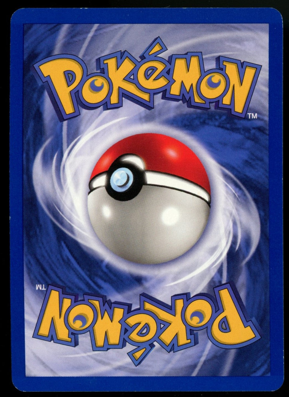 Pokemon Professor Oak 1st Edition Base Set Shadowless #88/102