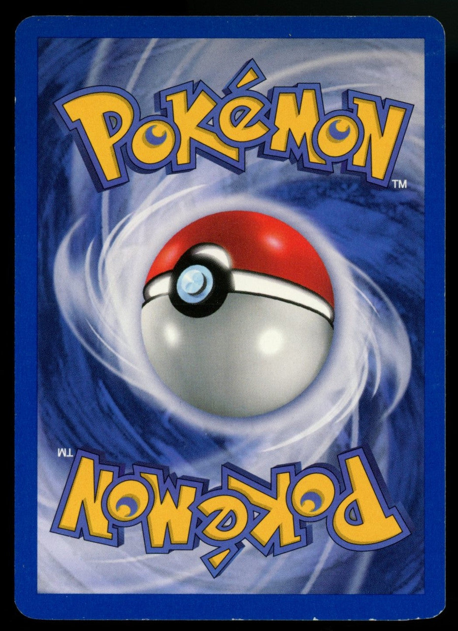 Pokemon Giovanni's Persian 1st Edition Gym Challenge 1st Edition Holo #8/132 LP-MP