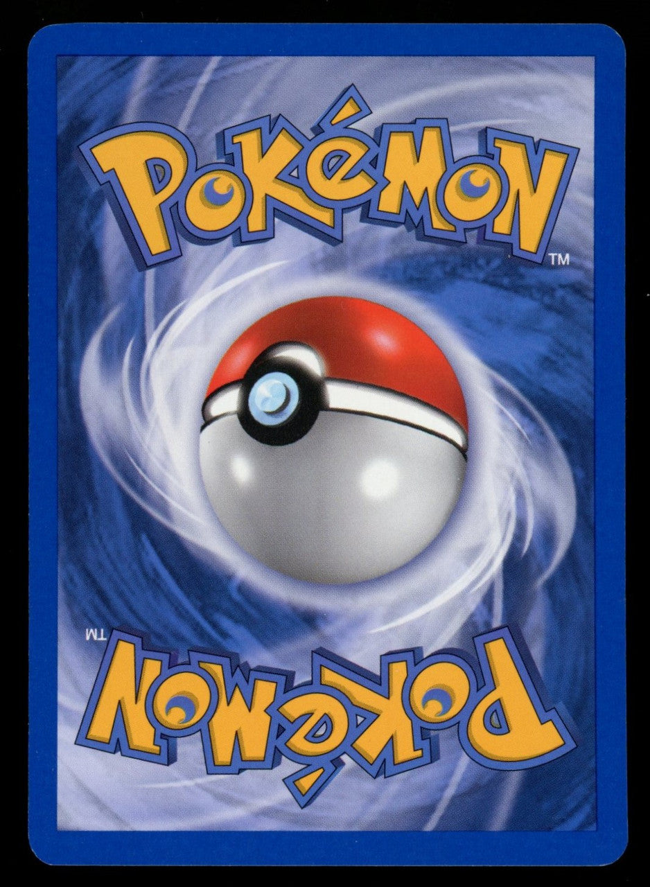 Pokemon Pichu (EX Sandstorm) Reverse Holo #20/100