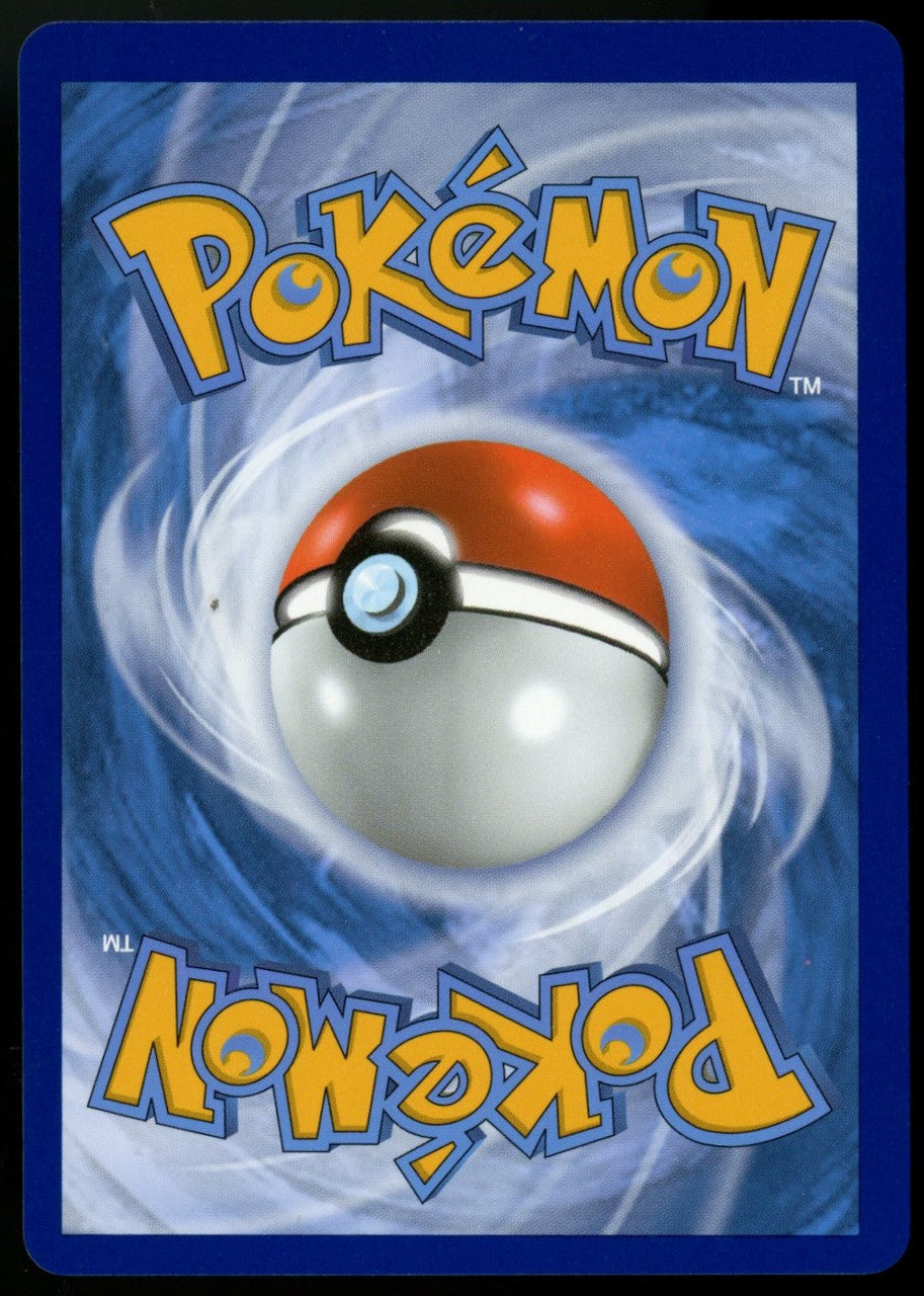 Pokemon Pikachu Vmax Vivid Voltage Rainbow Secret Rare #188/185