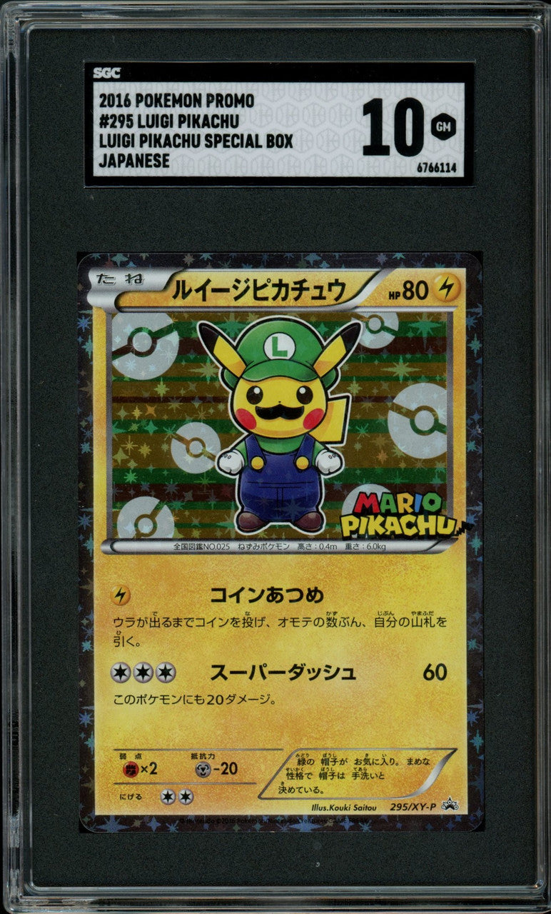 Pokemon Luigi Pikachu Japanese Promo #295/XY-P SGC 10
