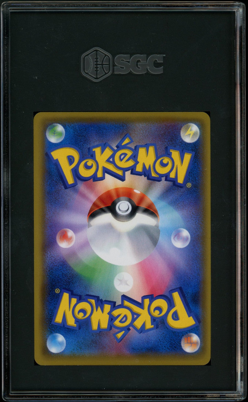 Pokemon Luigi Pikachu Japanese Promo #295/XY-P SGC 10