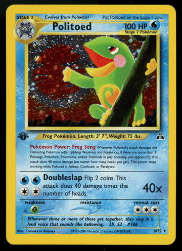 Pokemon Politoed Neo Discovery 1st Edition Holo #8/75 LP