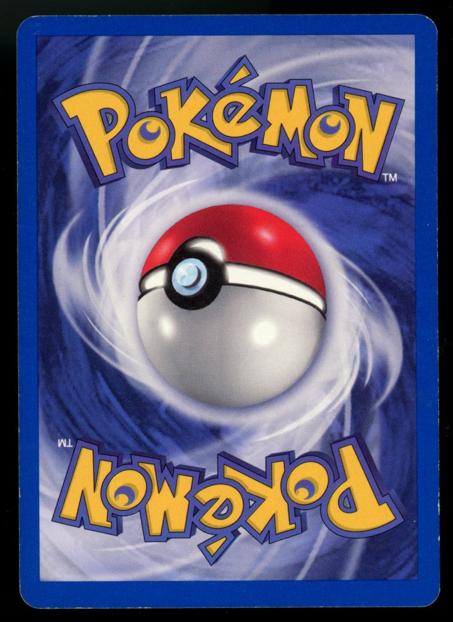 Pokemon Politoed Neo Discovery 1st Edition Holo #8/75 LP
