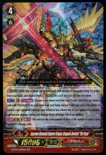 Vanguard Supreme Heavenly Emperor Dragon Dragonic Overlord The Purge G-BT13 "B"