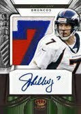 2012 Panini Crown Royale Football Box