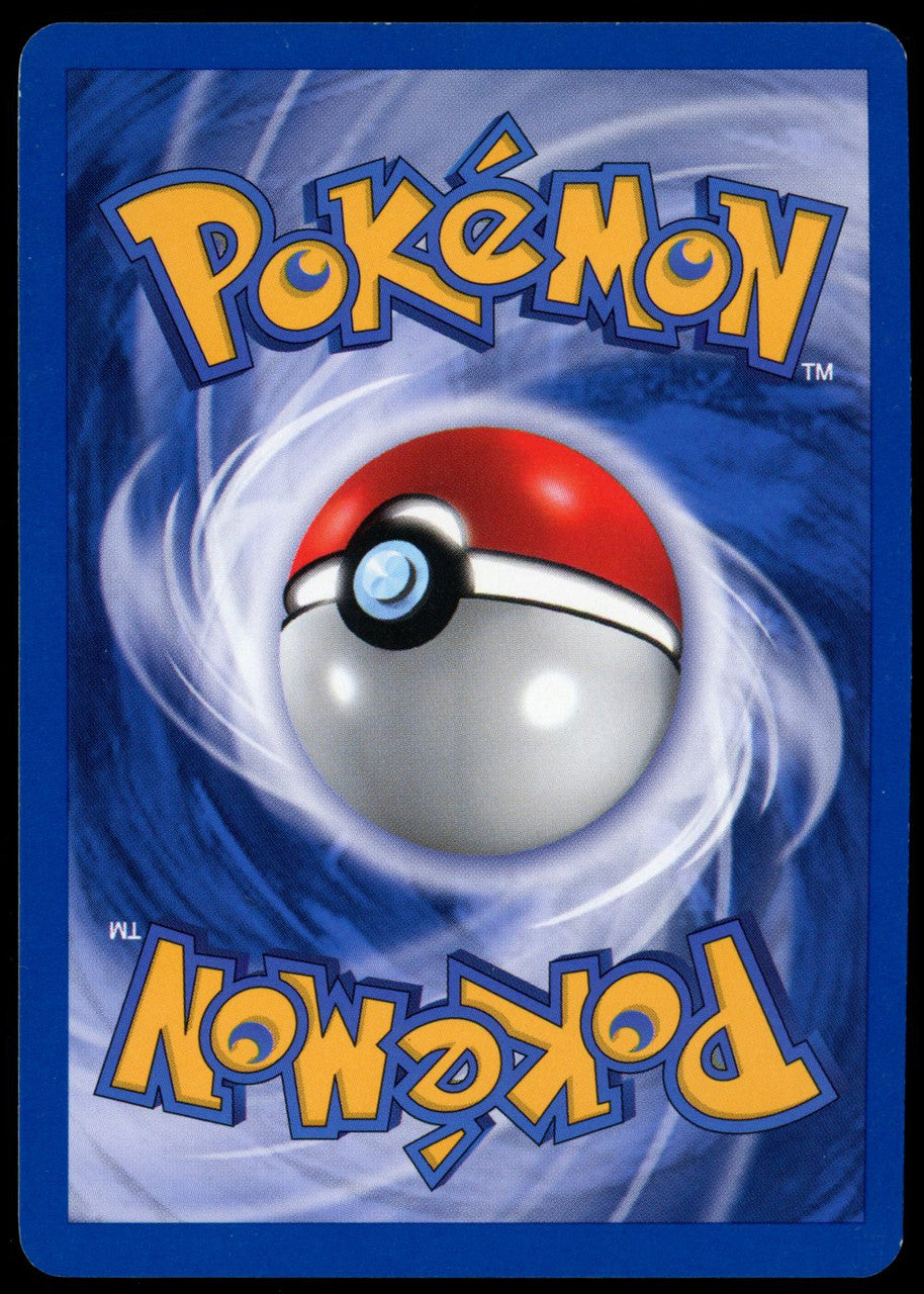 Pokemon Neo Revelation Shining Gyarados Unlimited Holofoil Lightly-Moderately Played