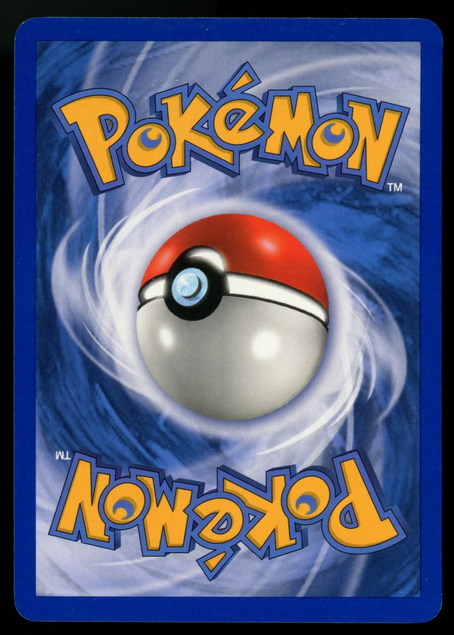 Pokemon Salamence EX Dragon Holo #10/97
