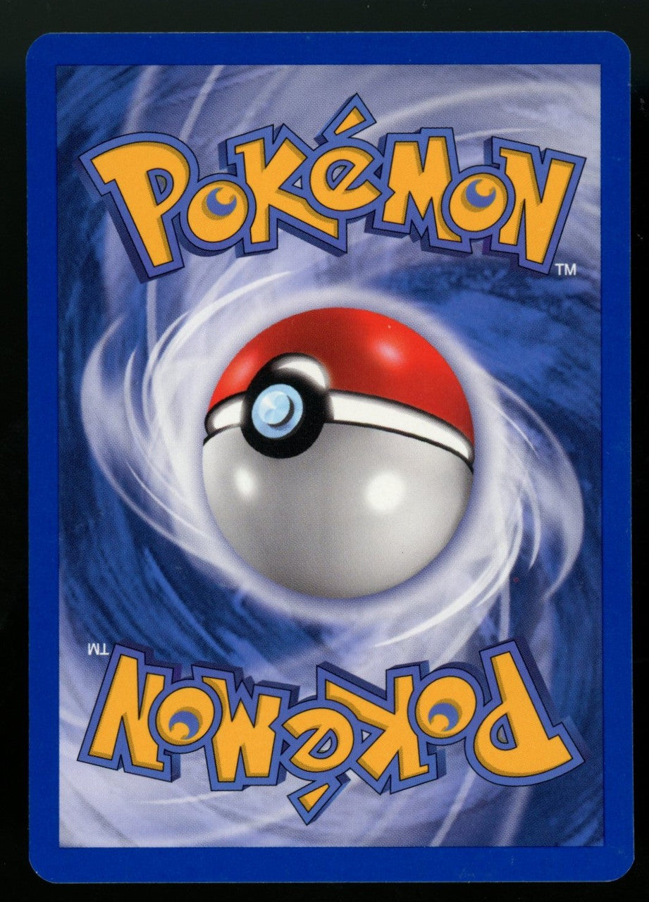 Pokemon Salamence EX Dragon Reverse Holo #10/97
