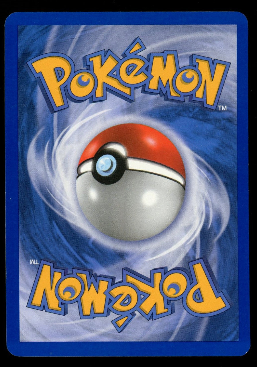 Pokemon Salamence ex Delta Species Dragon Frontiers Holo #98/101 (B)
