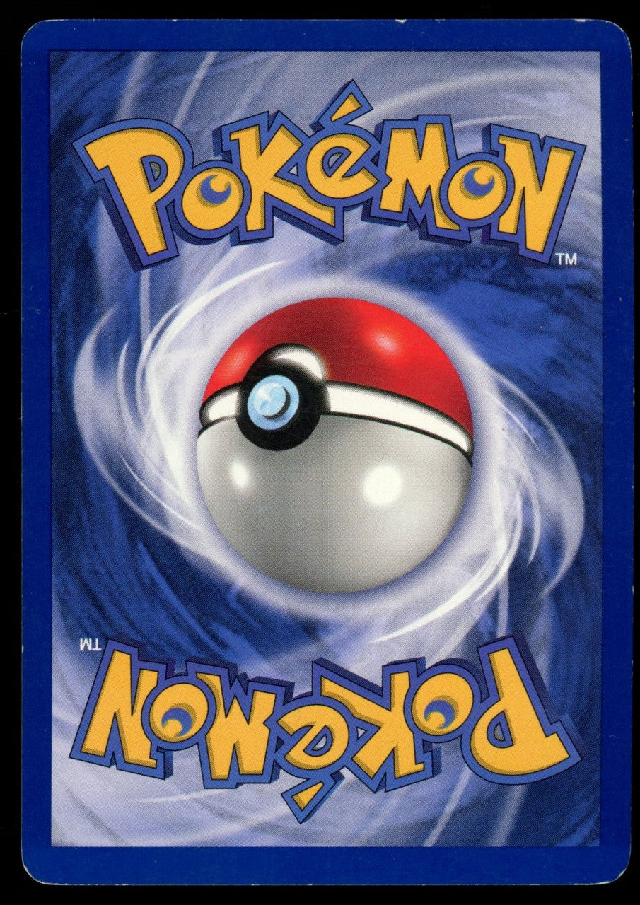 Pokemon Scoop Up 1st Edition Base Set Shadowless #78/102