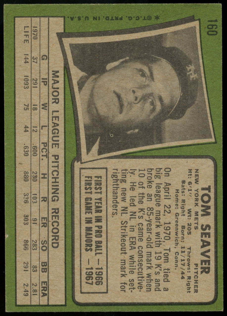 1971 Topps Tom Seaver #160 VG/EX+