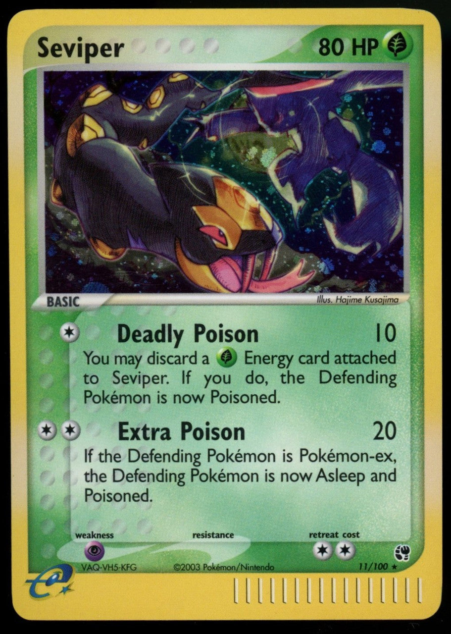 Pokemon Seviper (EX Sandstorm) Holo #11/100