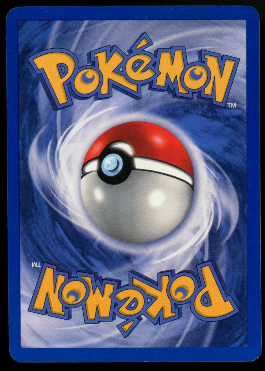 Pokemon Seviper (EX Sandstorm) Holo #11/100