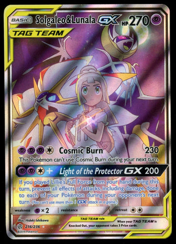 Pokemon Solgaleo & Lunala GX Tag Team Full Art #216/236
