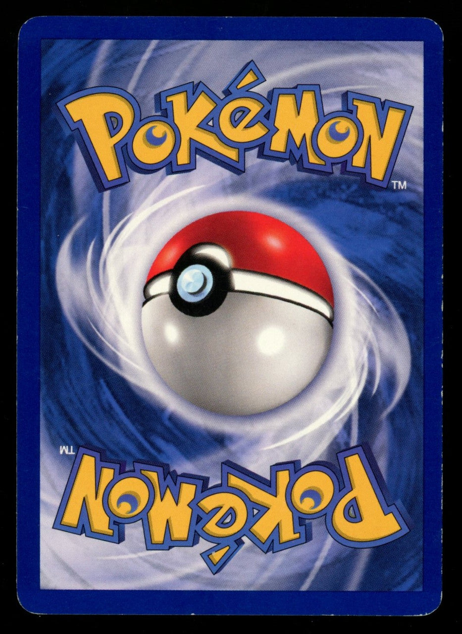 Pokemon Squirtle 1st Edition Base Set Shadowless MP