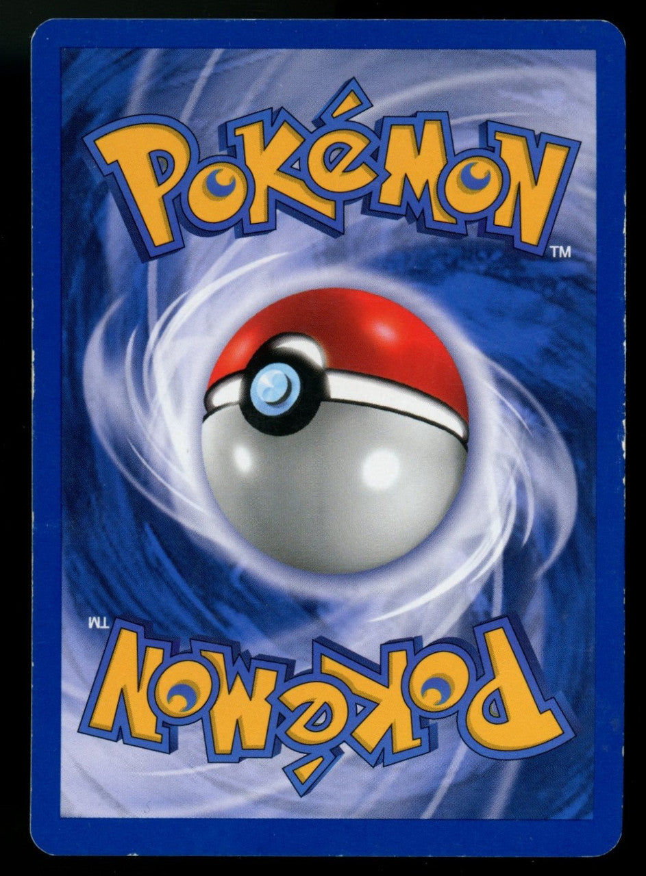 Pokemon Suicune Neo Revelation Unlimited (German) #14/64 MP
