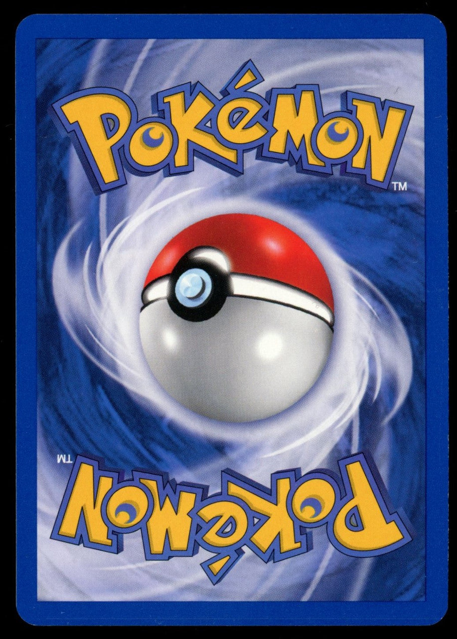 Pokemon Pikachu Surfeur (Surfing) World Collection French Black Star Promo #28