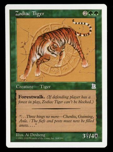 Magic MTG Zodiac Tiger Portal 3 Kingdom #164/180