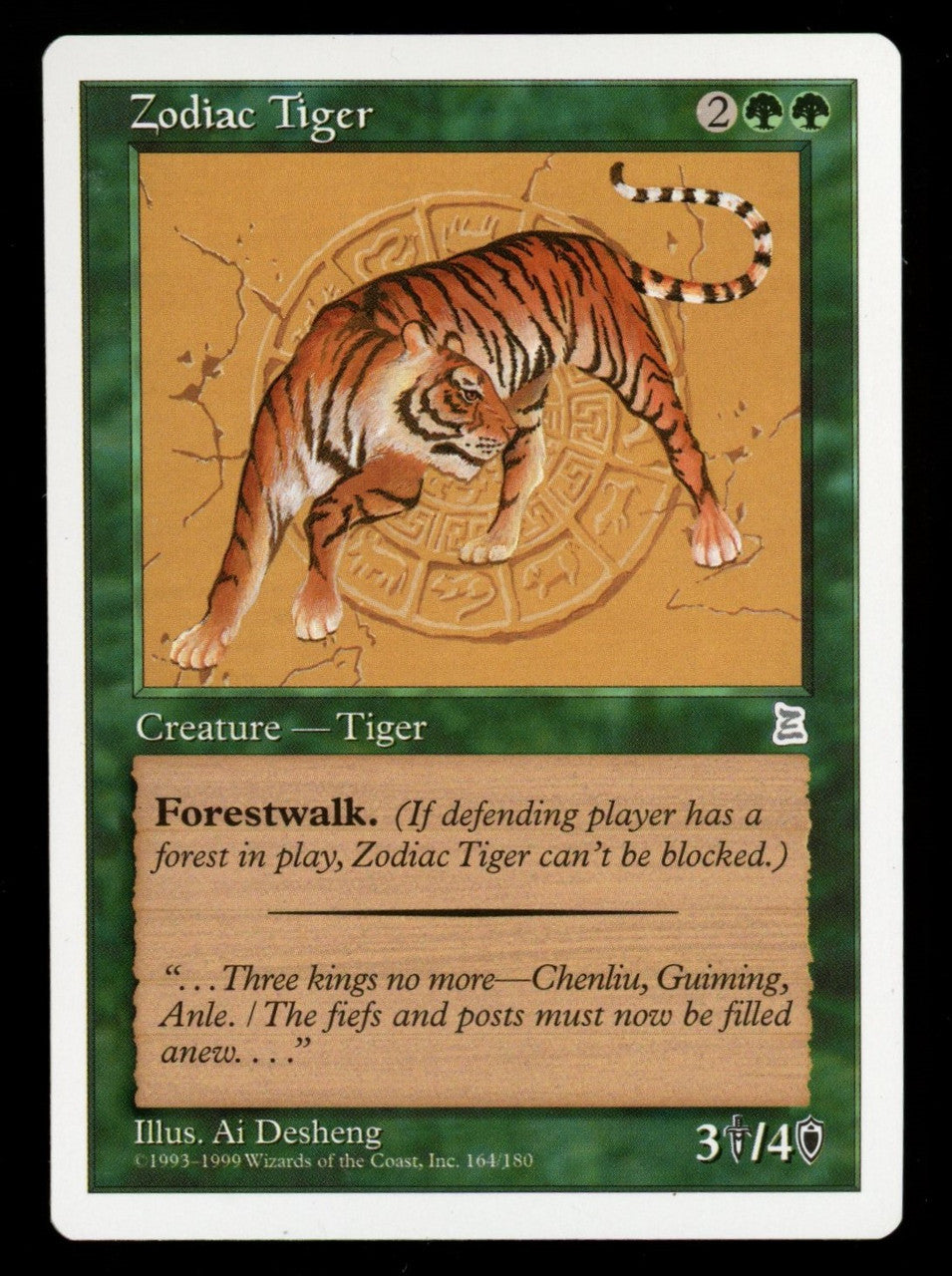 Magic MTG Zodiac Tiger Portal 3 Kingdom #164/180