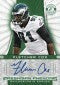 2012 Panini Totally Certified Football Box