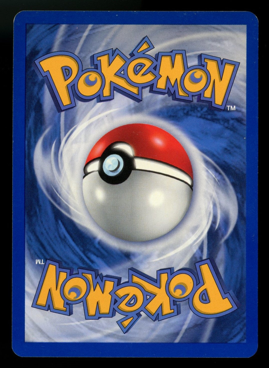 Pokemon Tyranitar Neo Discovery Unlimited Holo #12/75