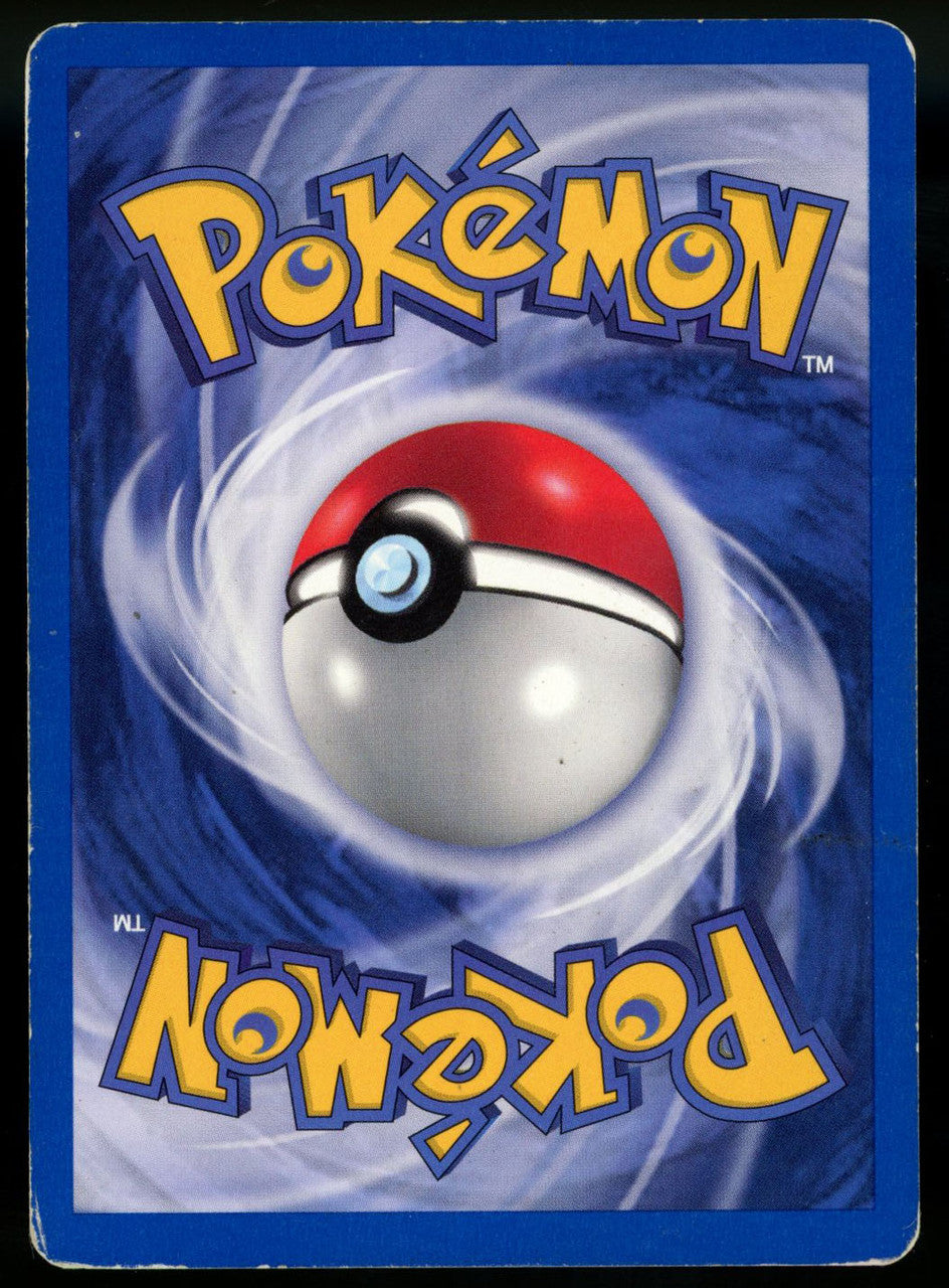 2001 Pokemon Umbreon Neo Discovery 1st Edition Holofoil 13/75 HP