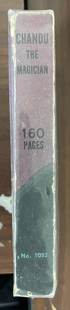 1935 Vintage Big Little Book Chandu the Magician 1093