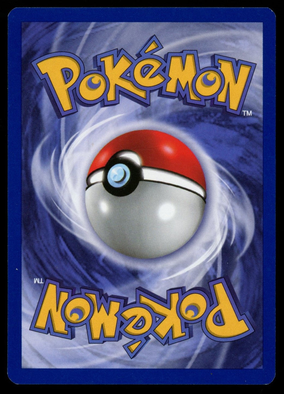 Pokemon Wartortle WOTC Base Set 2 Promo #63/130