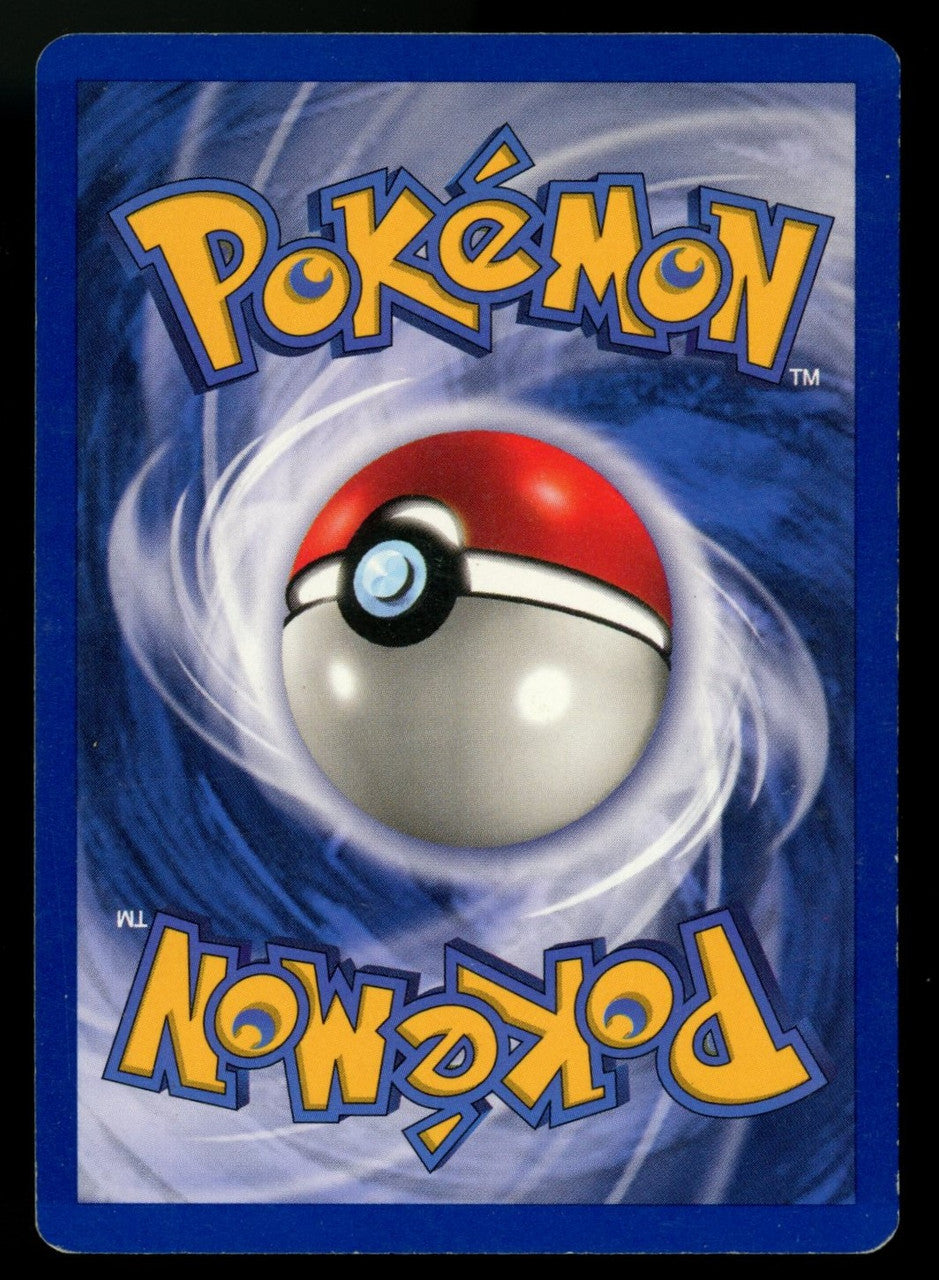 Pokemon Wigglytuff 1st Edition Jungle Holo #16/64