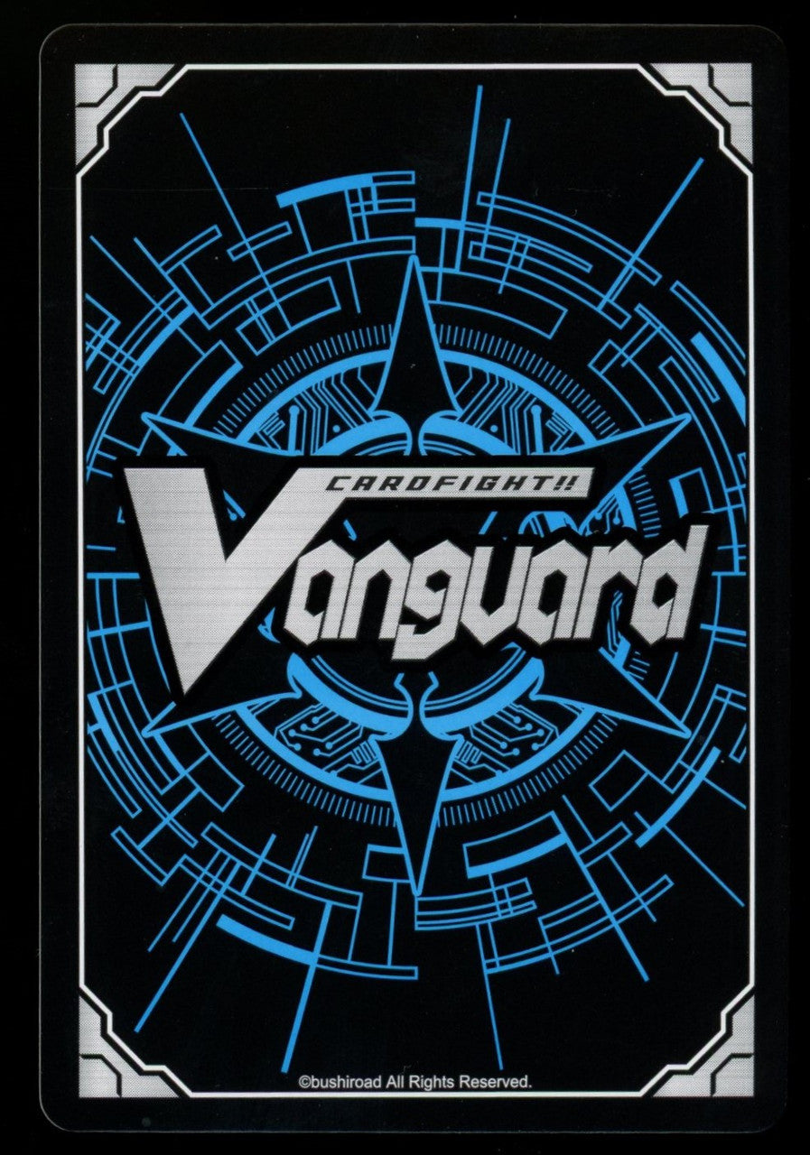 Cardfight!! Vanguard Solidify Celestial, Zerachiel URR Hot Stamp #V-EB03/UR01EN